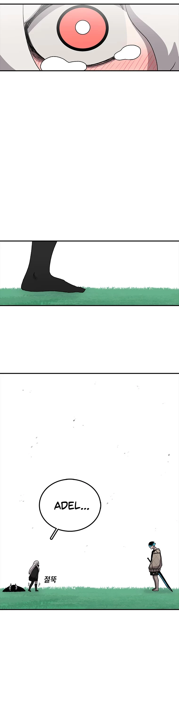 Manga page 26