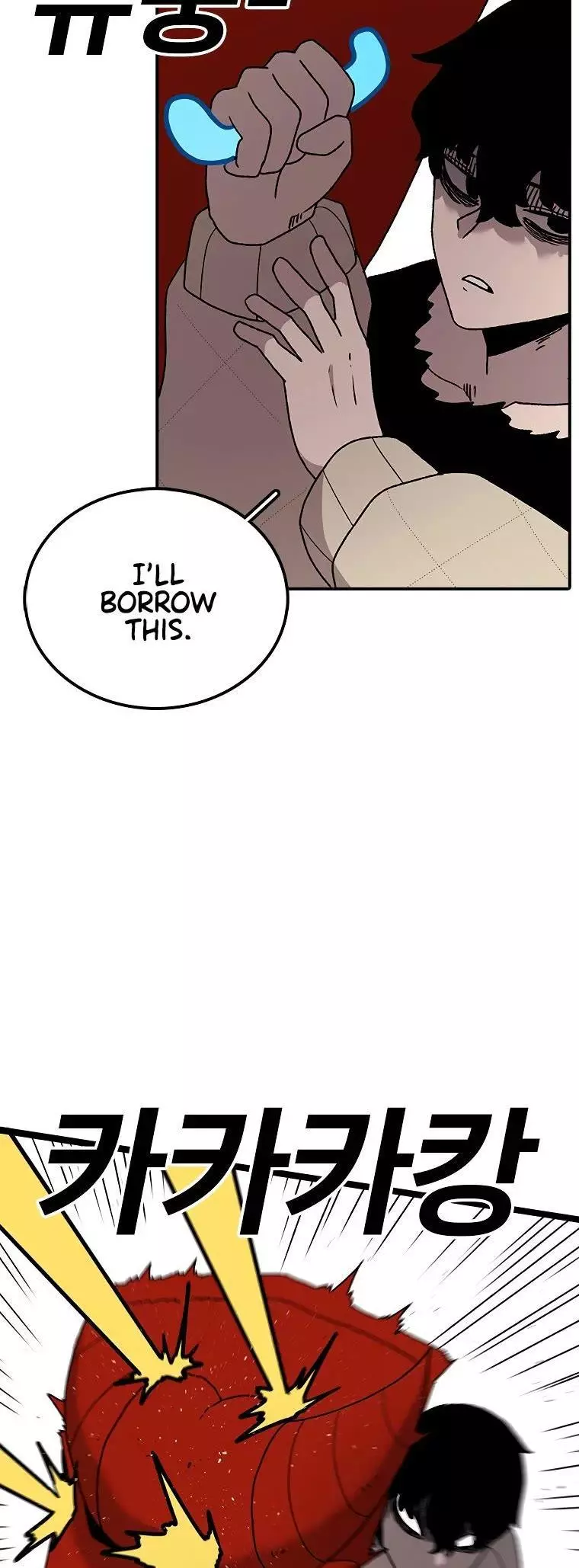 Manga page 26