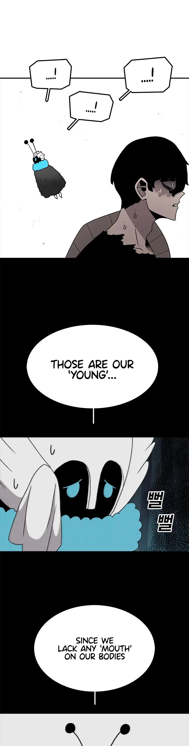 Manga page 39