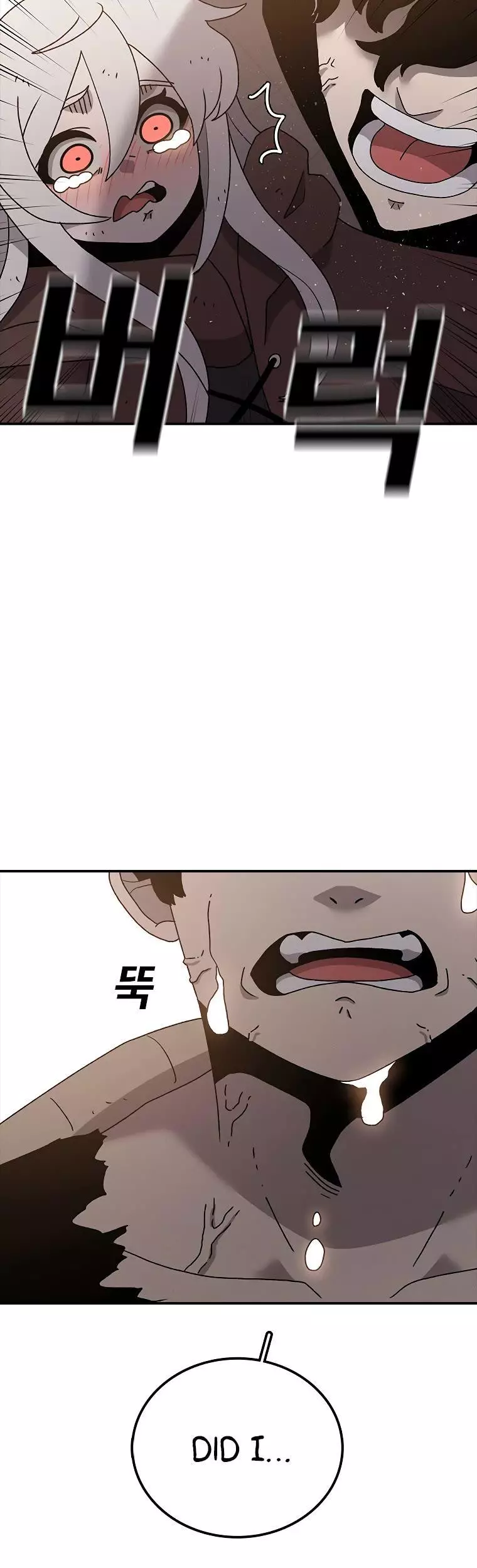 Manga page 25
