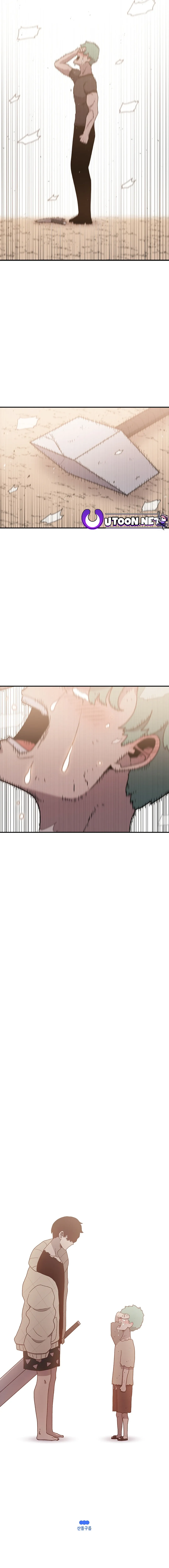 Manga page 22