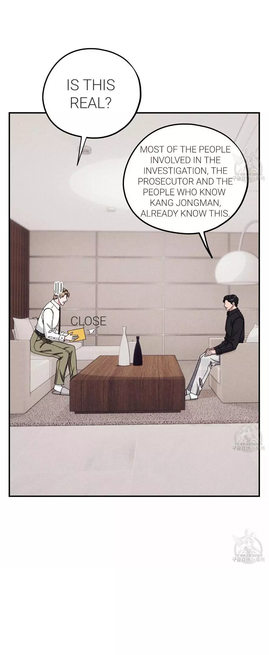 Manga page 32