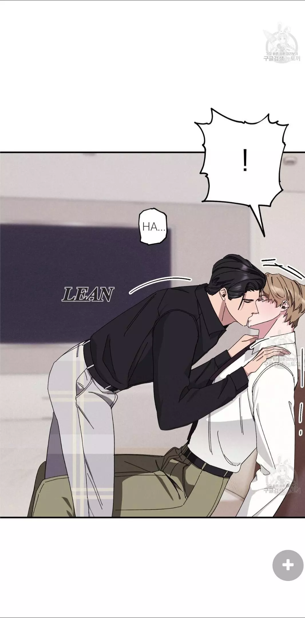 Manga page 56