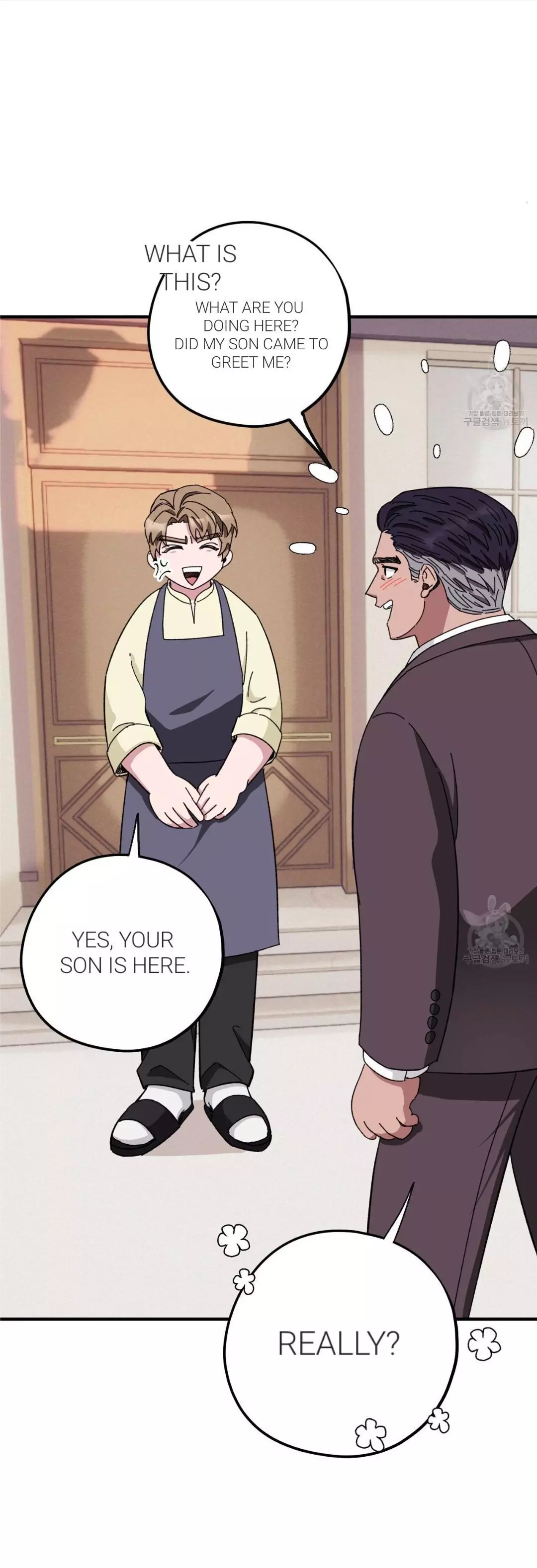 Manga page 64
