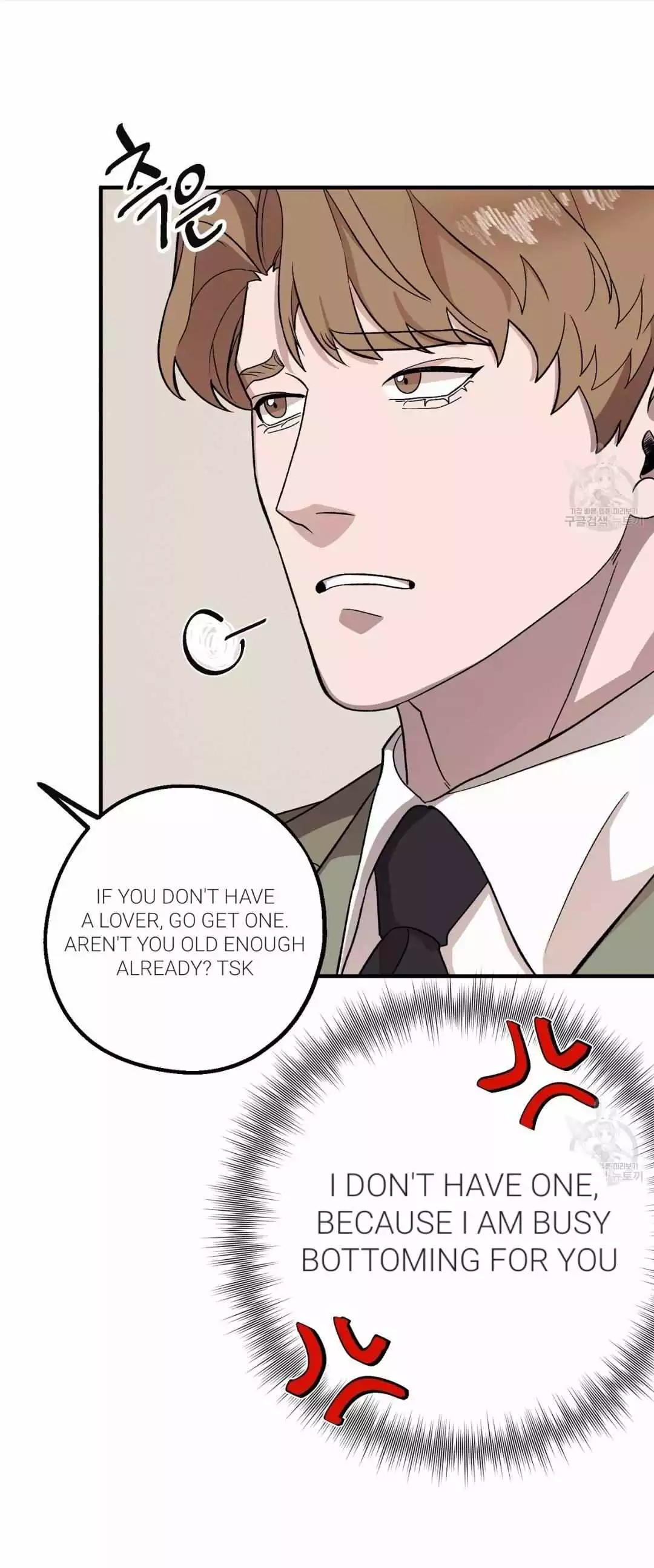 Manga page 52