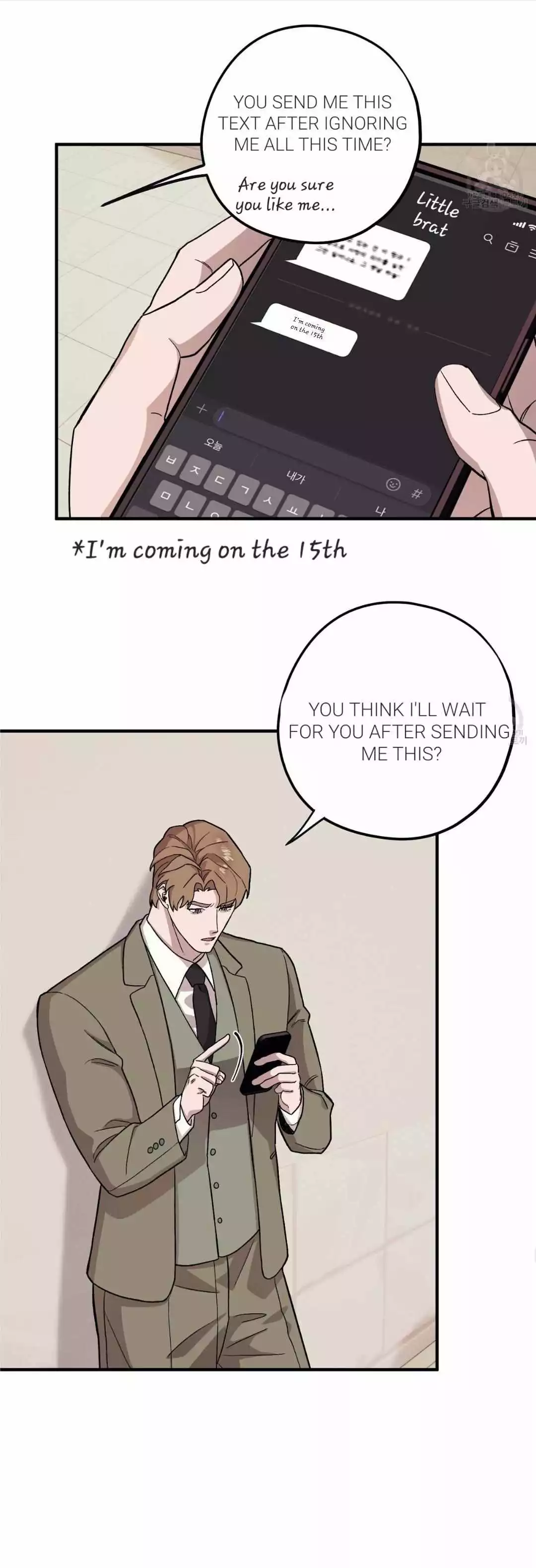 Manga page 44