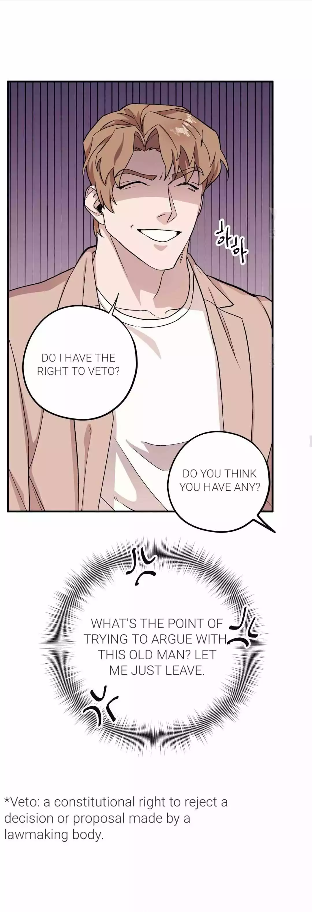 Manga page 14