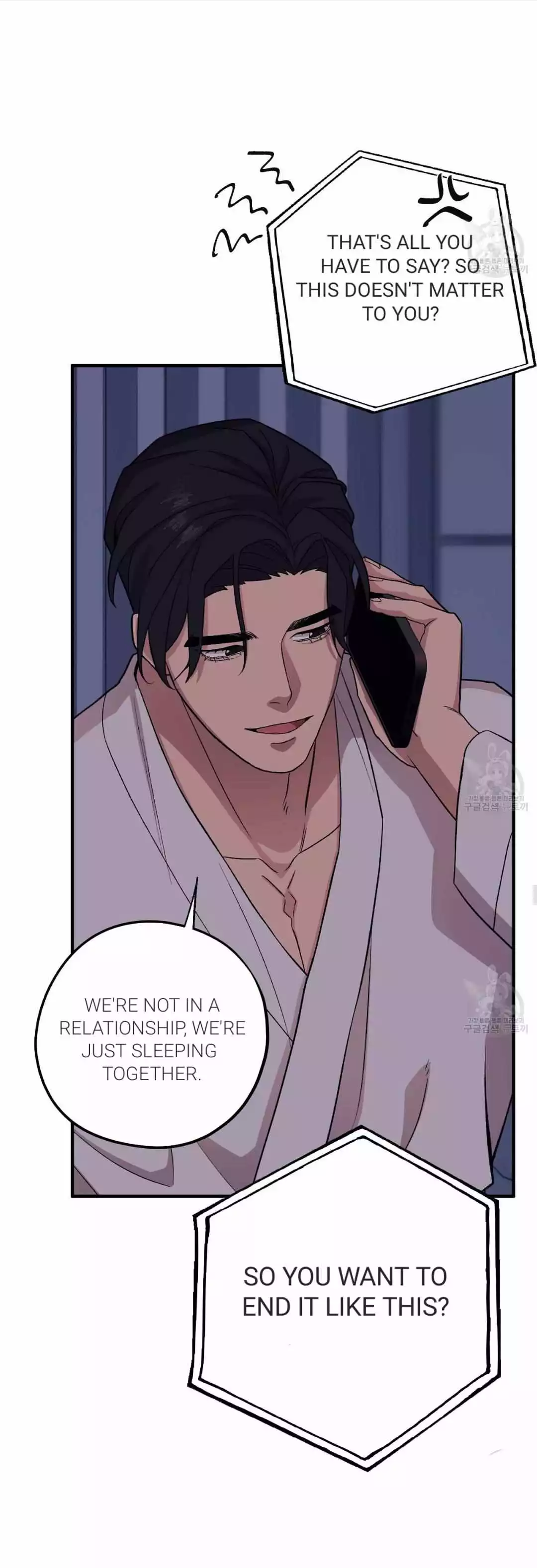 Manga page 19