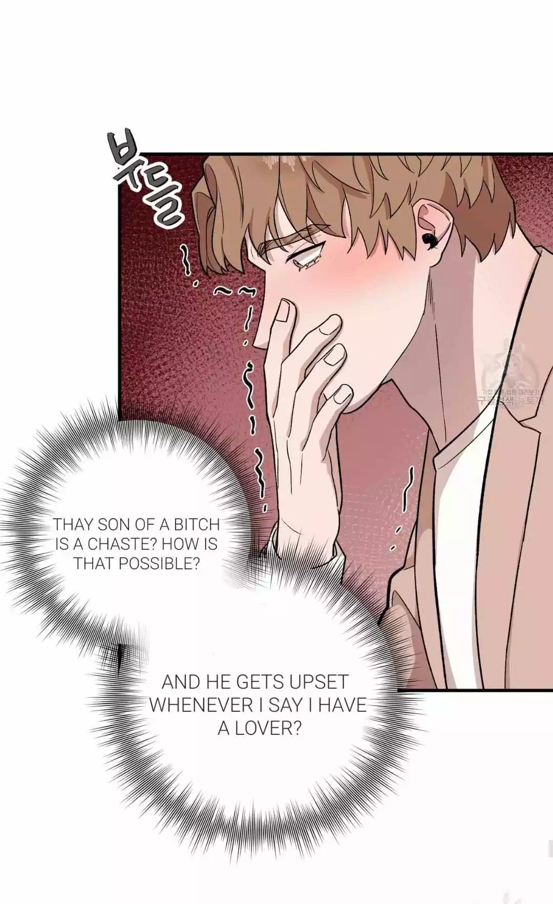 Manga page 40