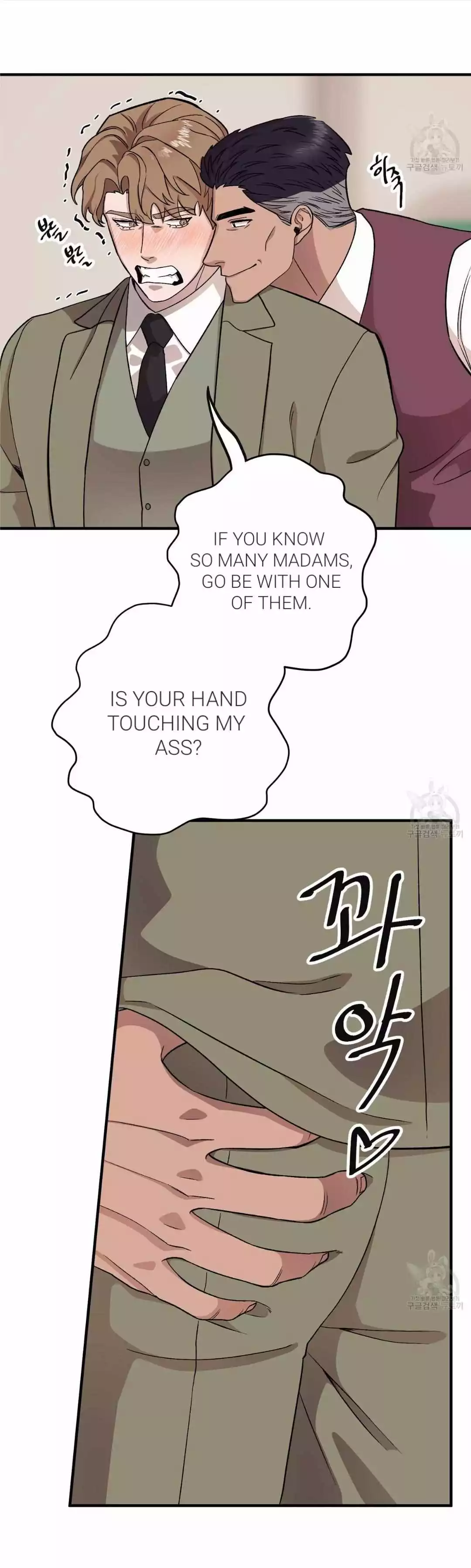 Manga page 54