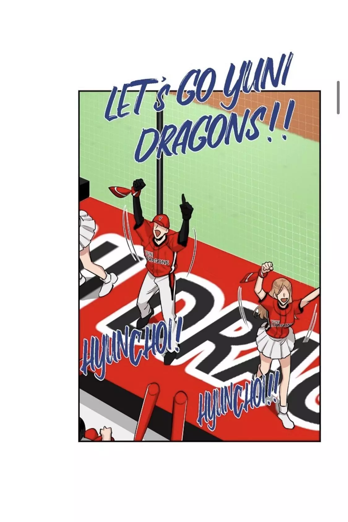 Manga page 12