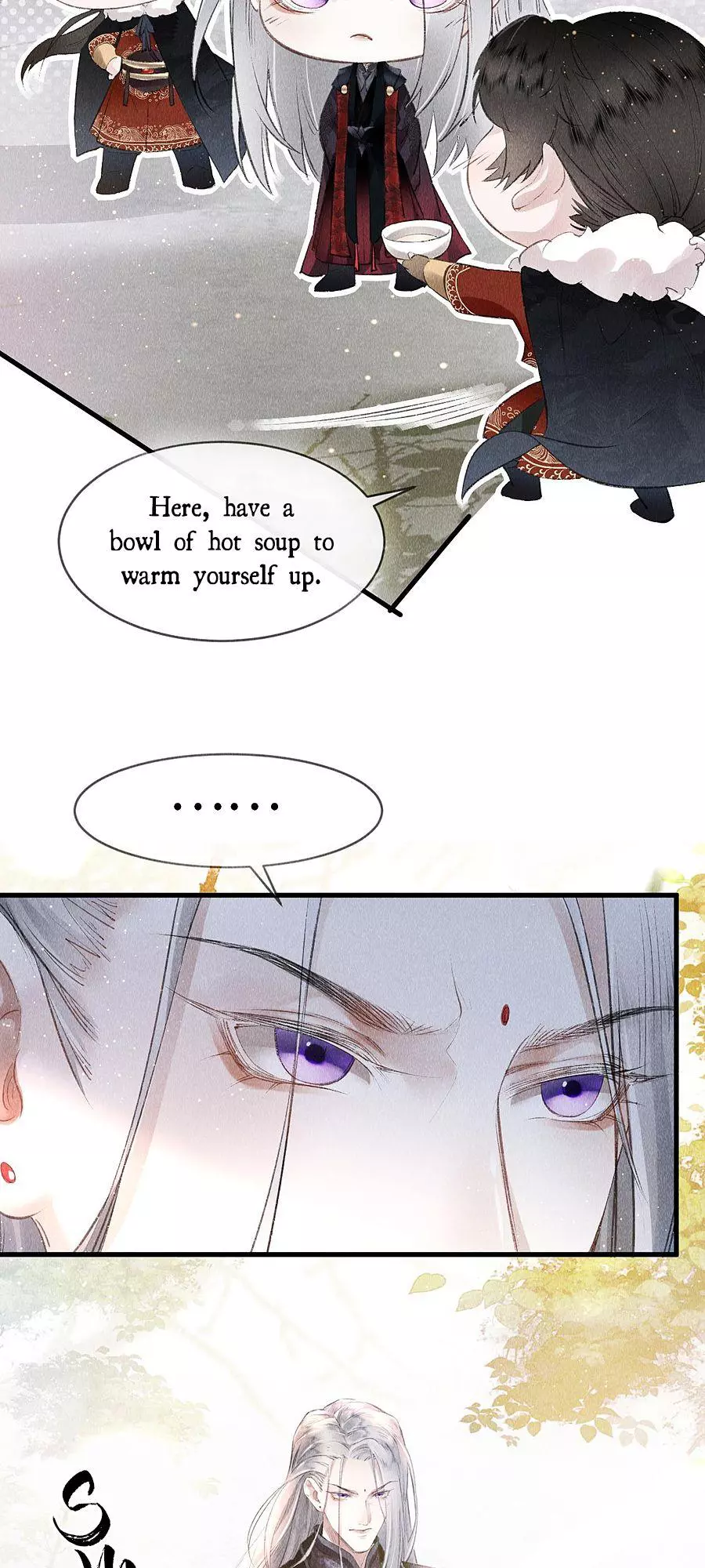 Manga page 22