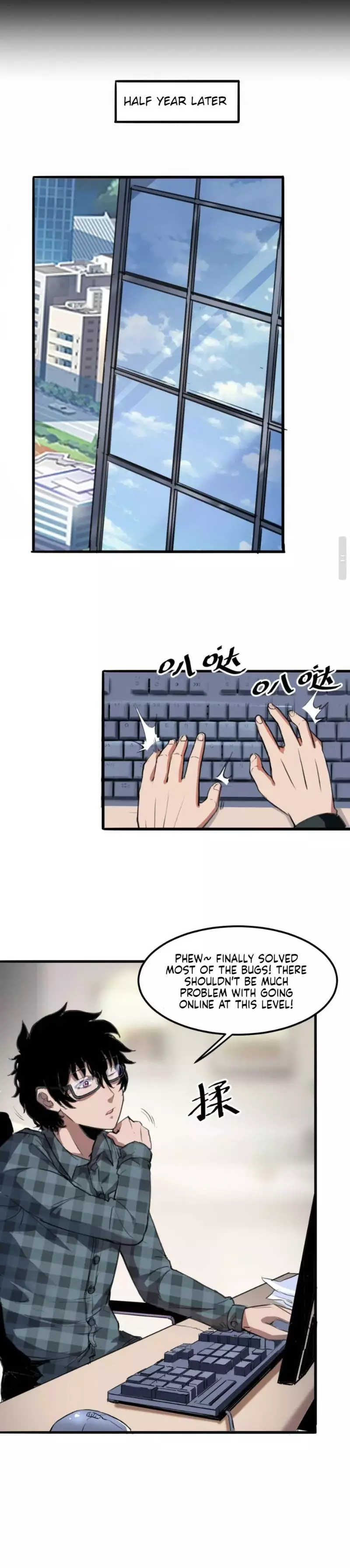 Manga page 20