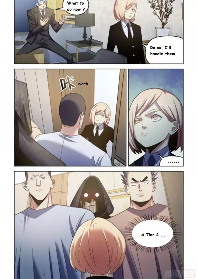 Manga page 11