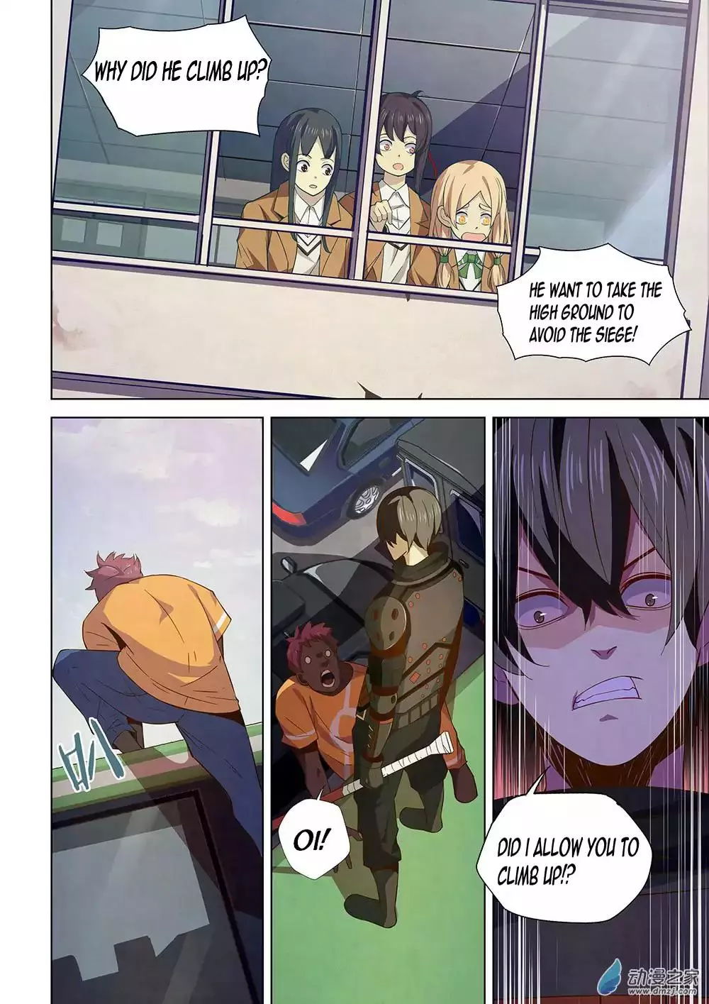 Manga page 7