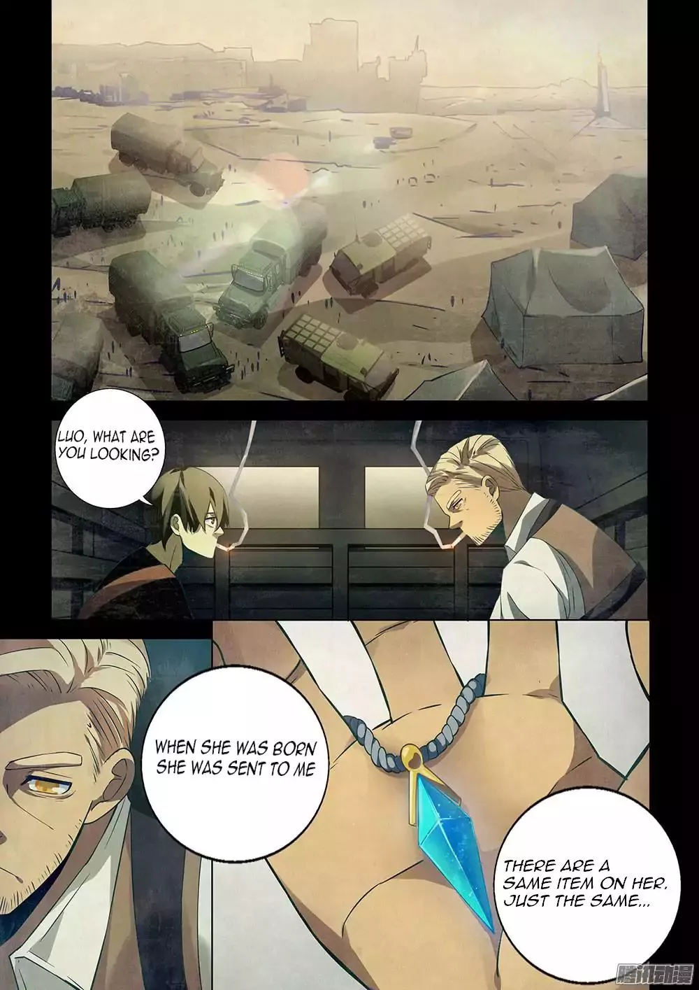 Manga page 5