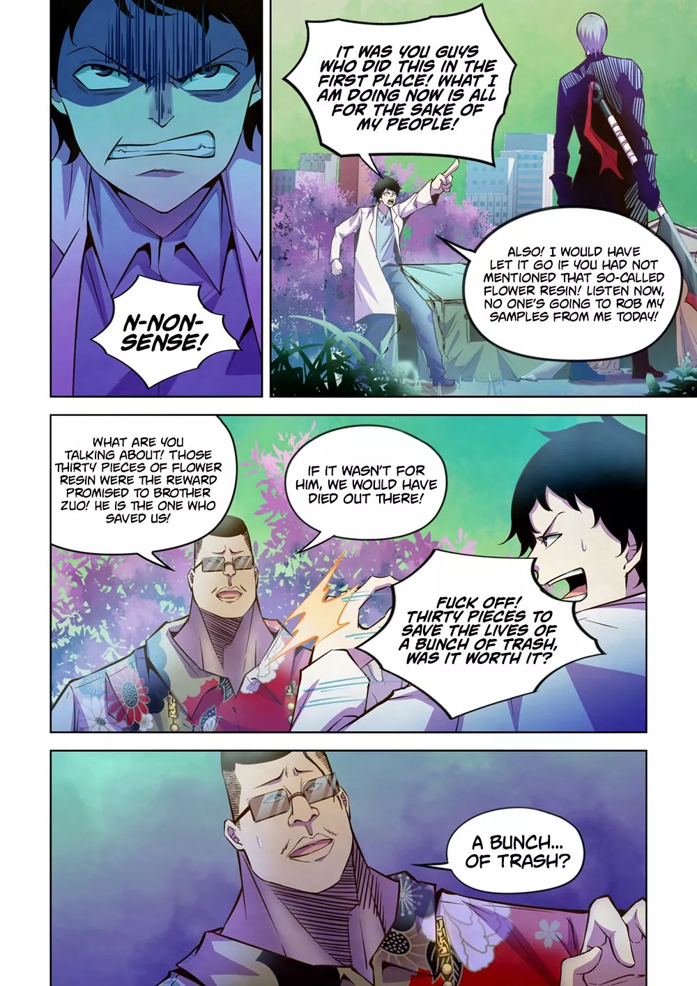 Manga page 3