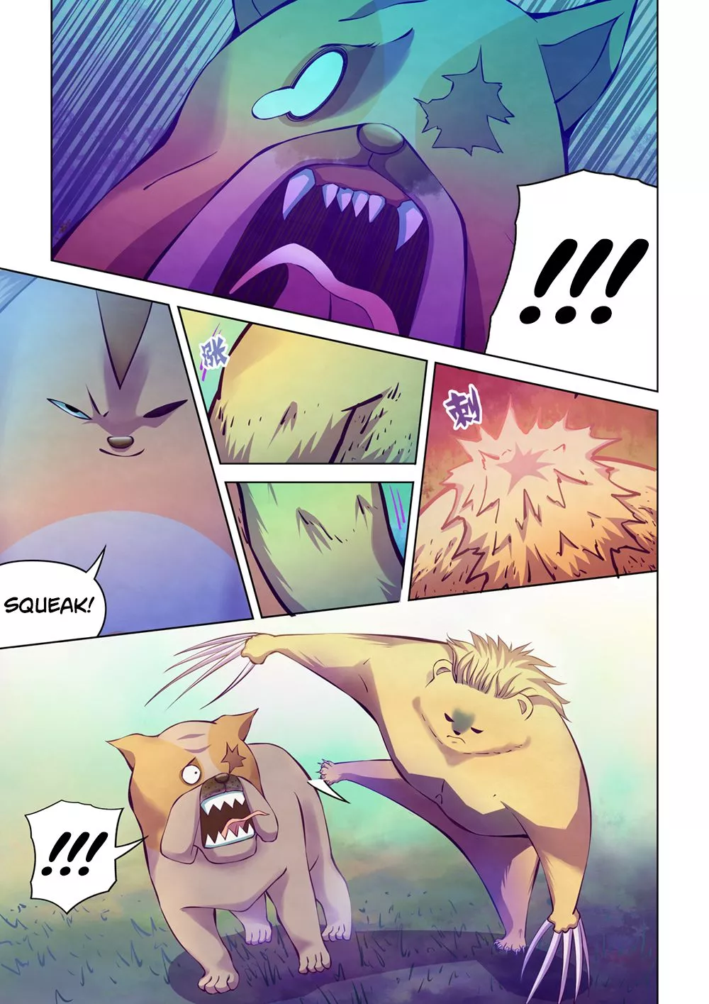 Manga page 11