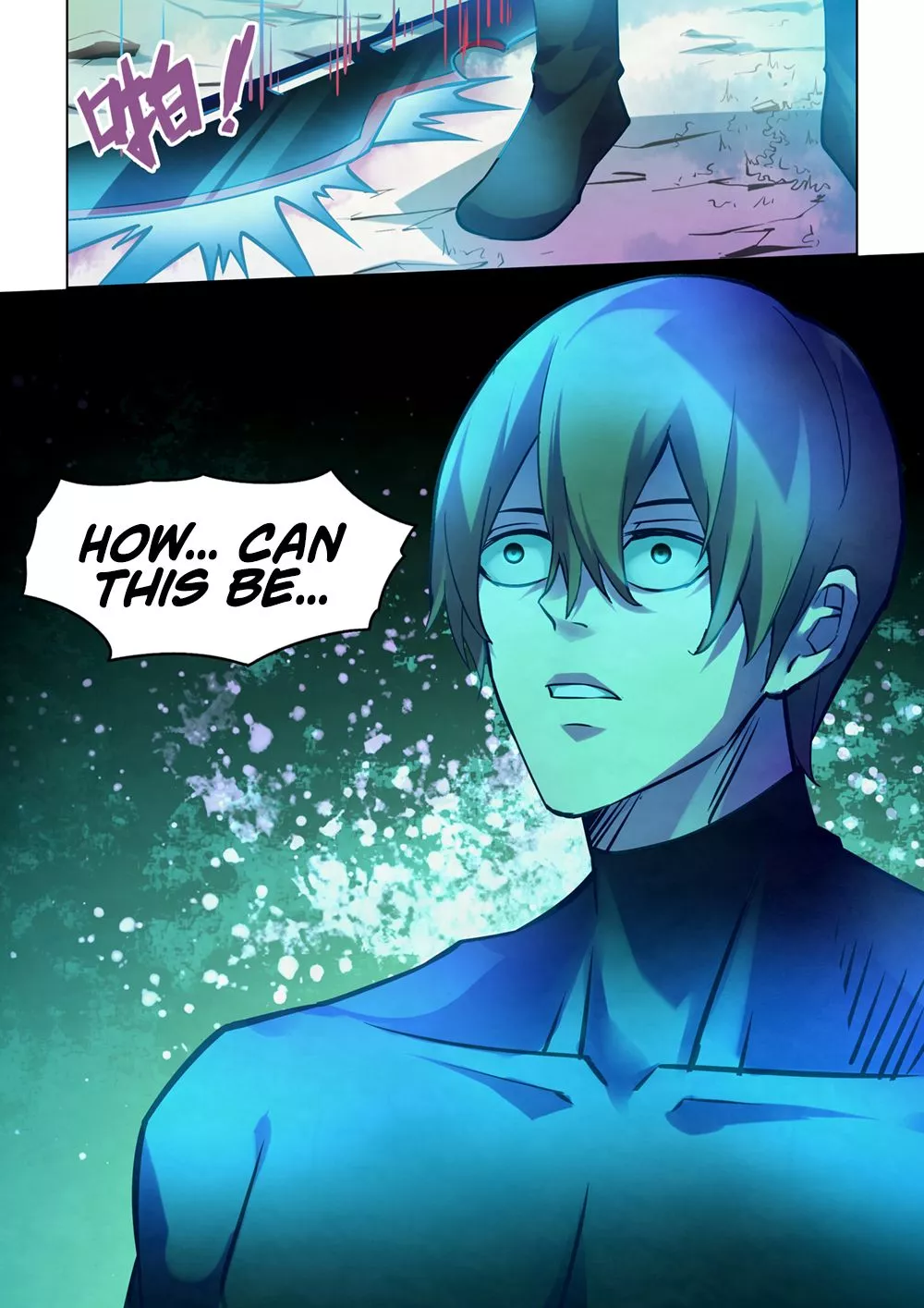 Manga page 16