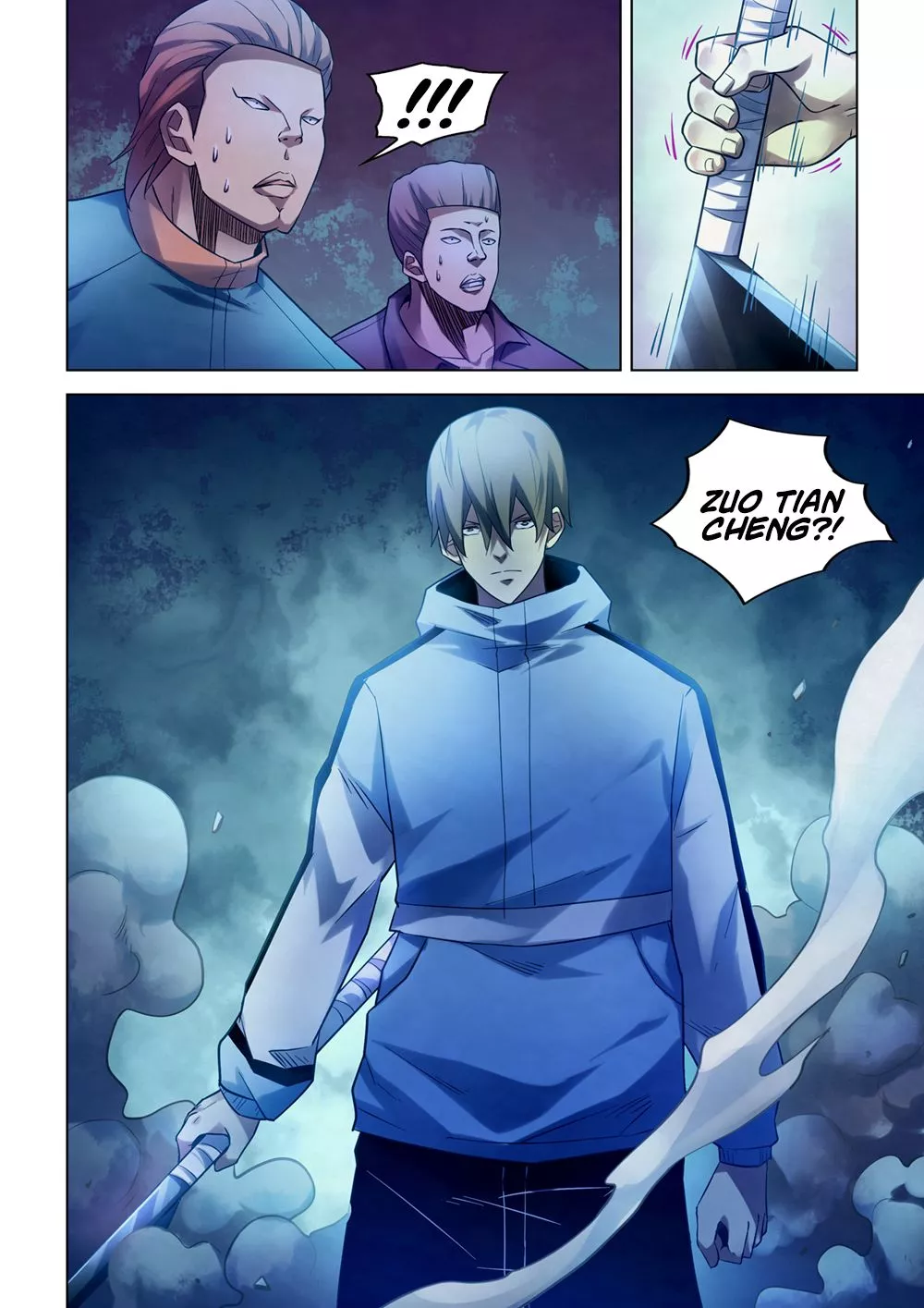 Manga page 17