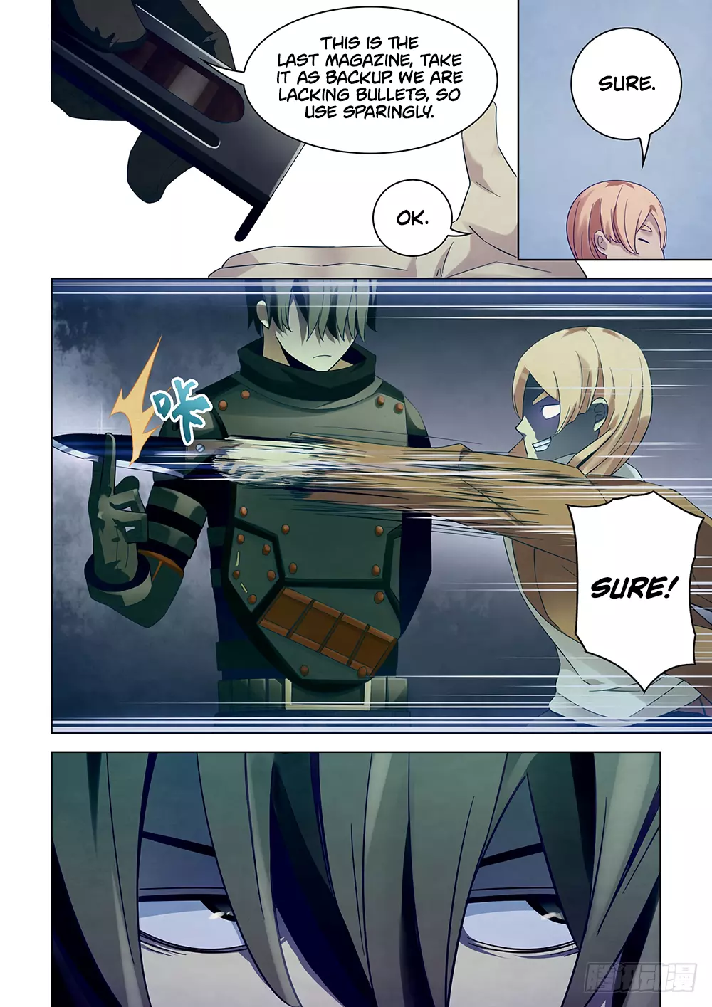 Manga page 4