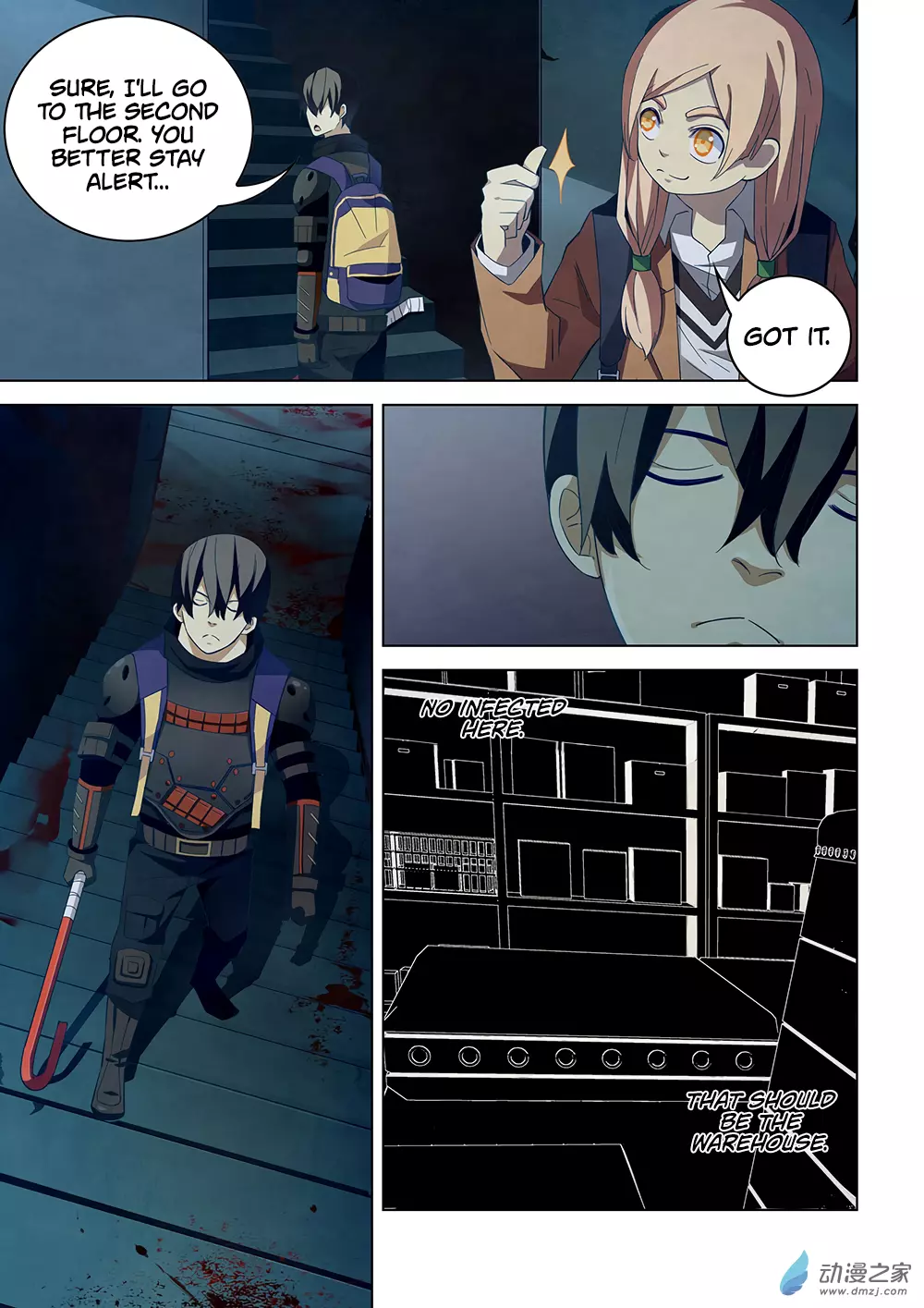 Manga page 3