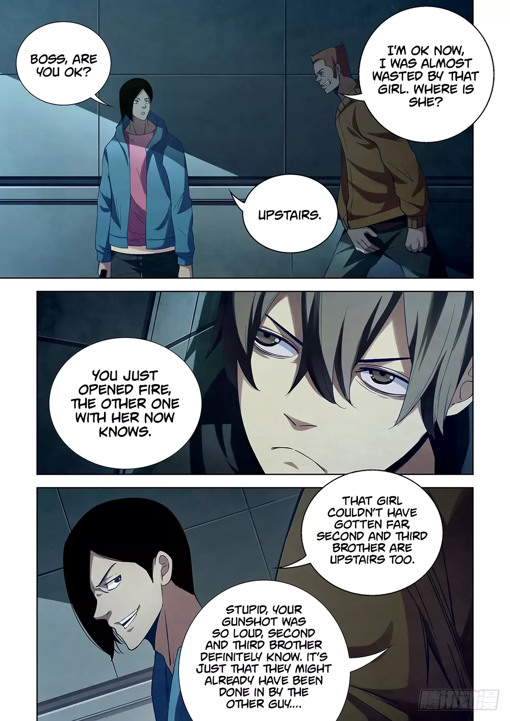 Manga page 3