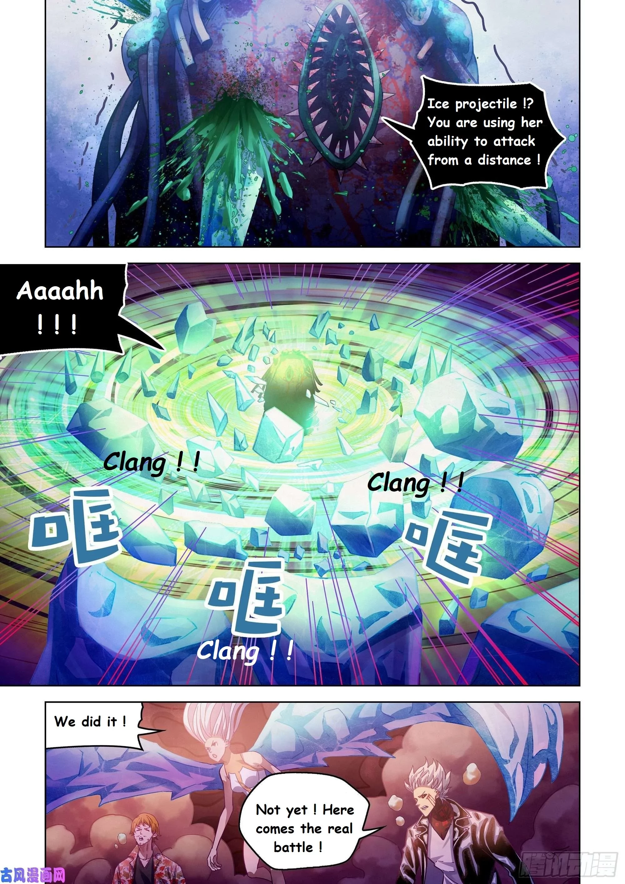 Manga page 13