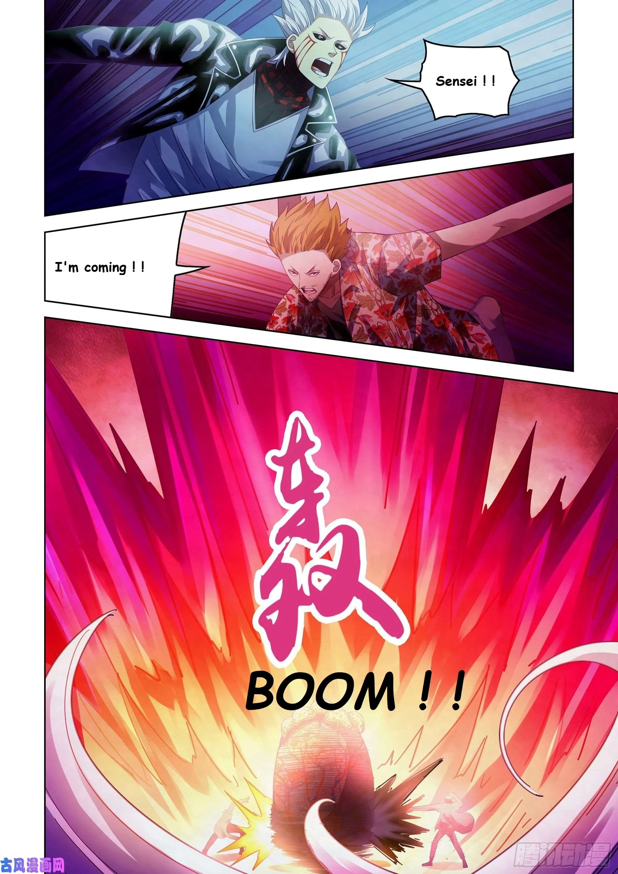 Manga page 7
