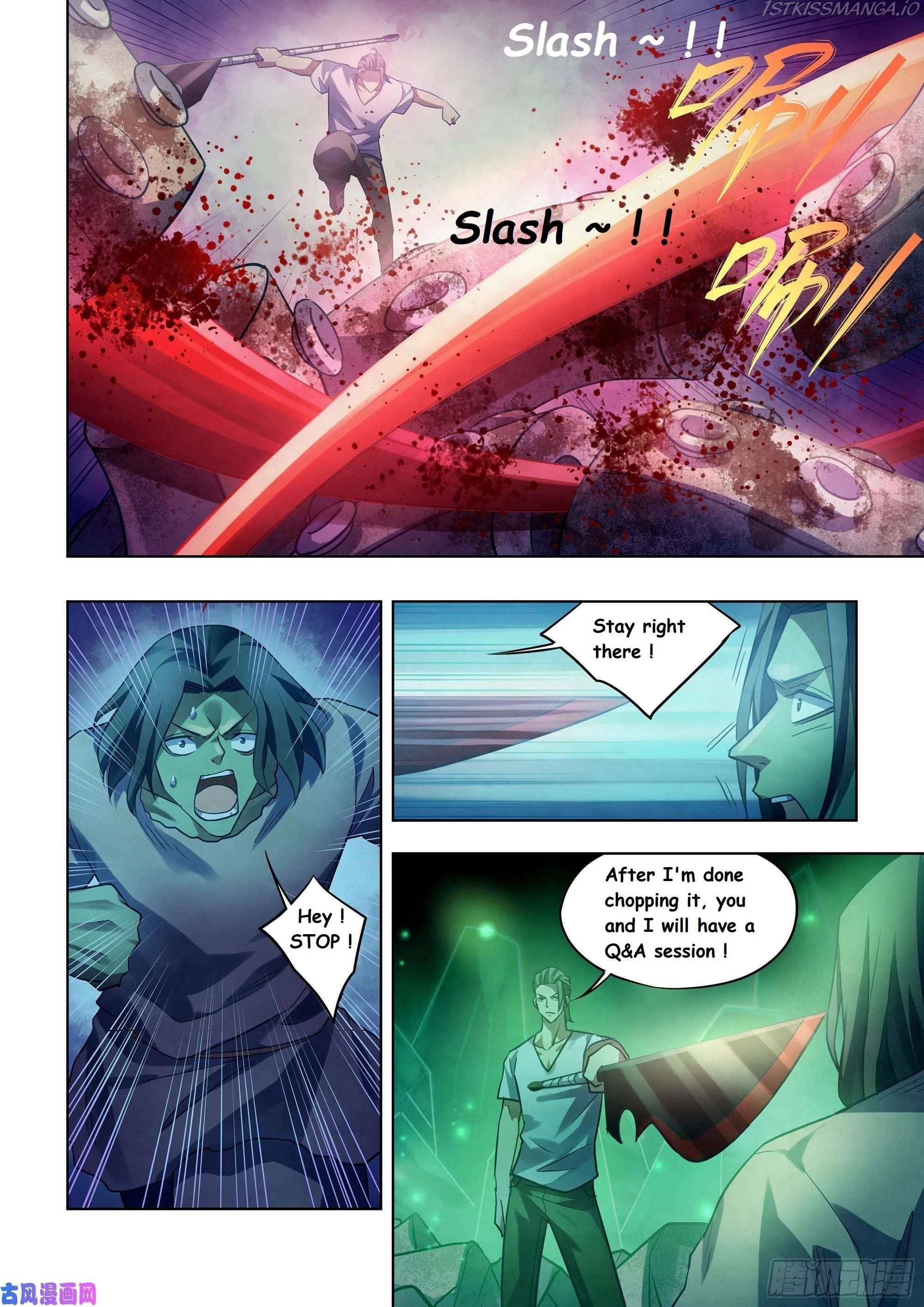 Manga page 2