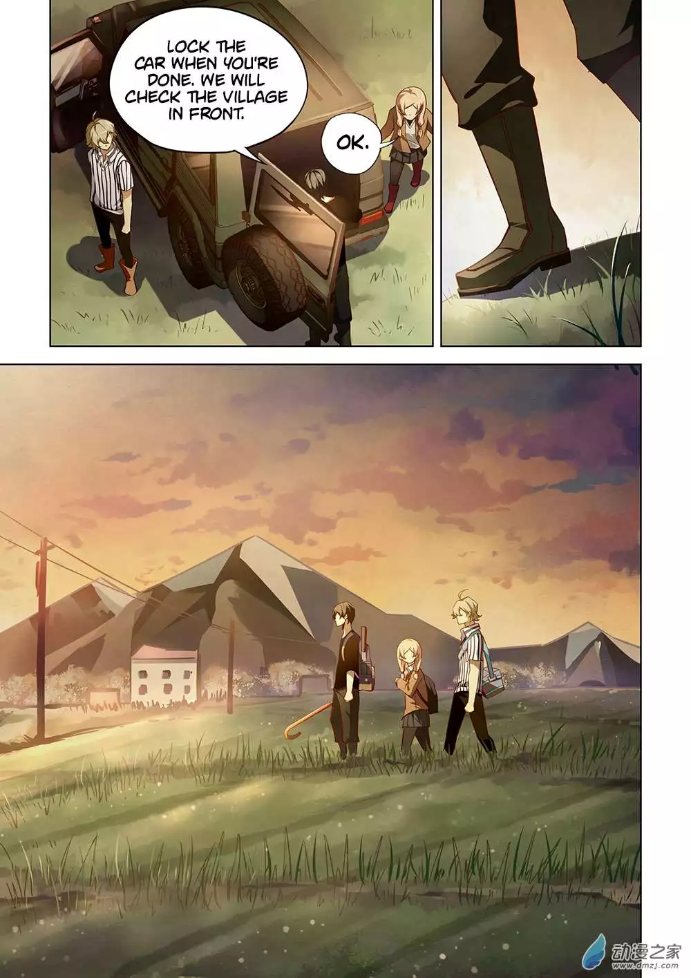 Manga page 12