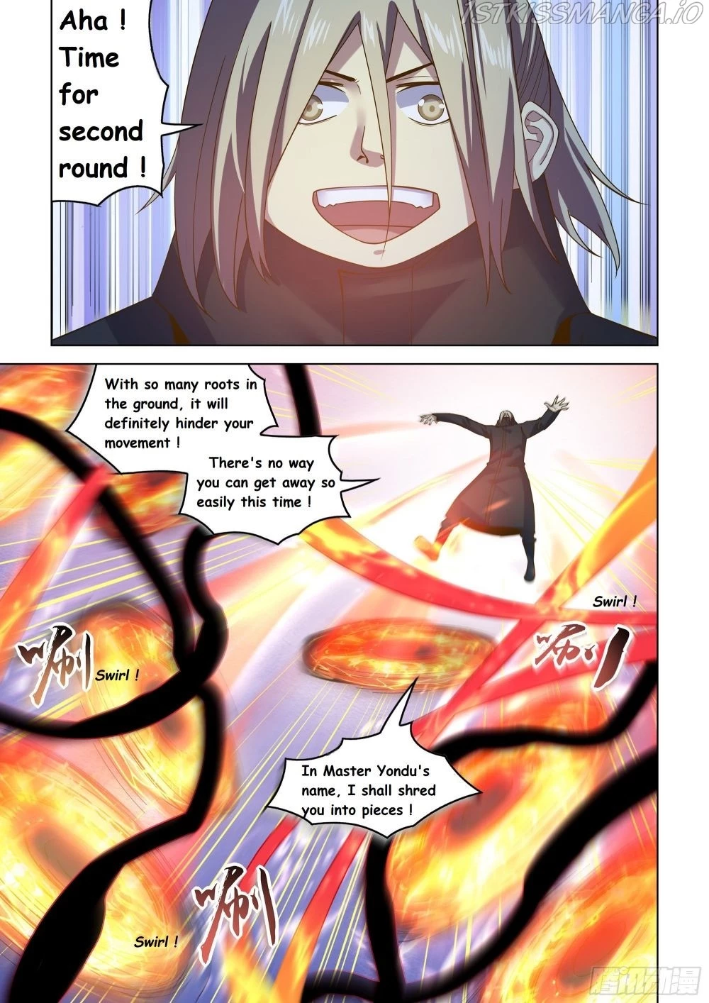 Manga page 4