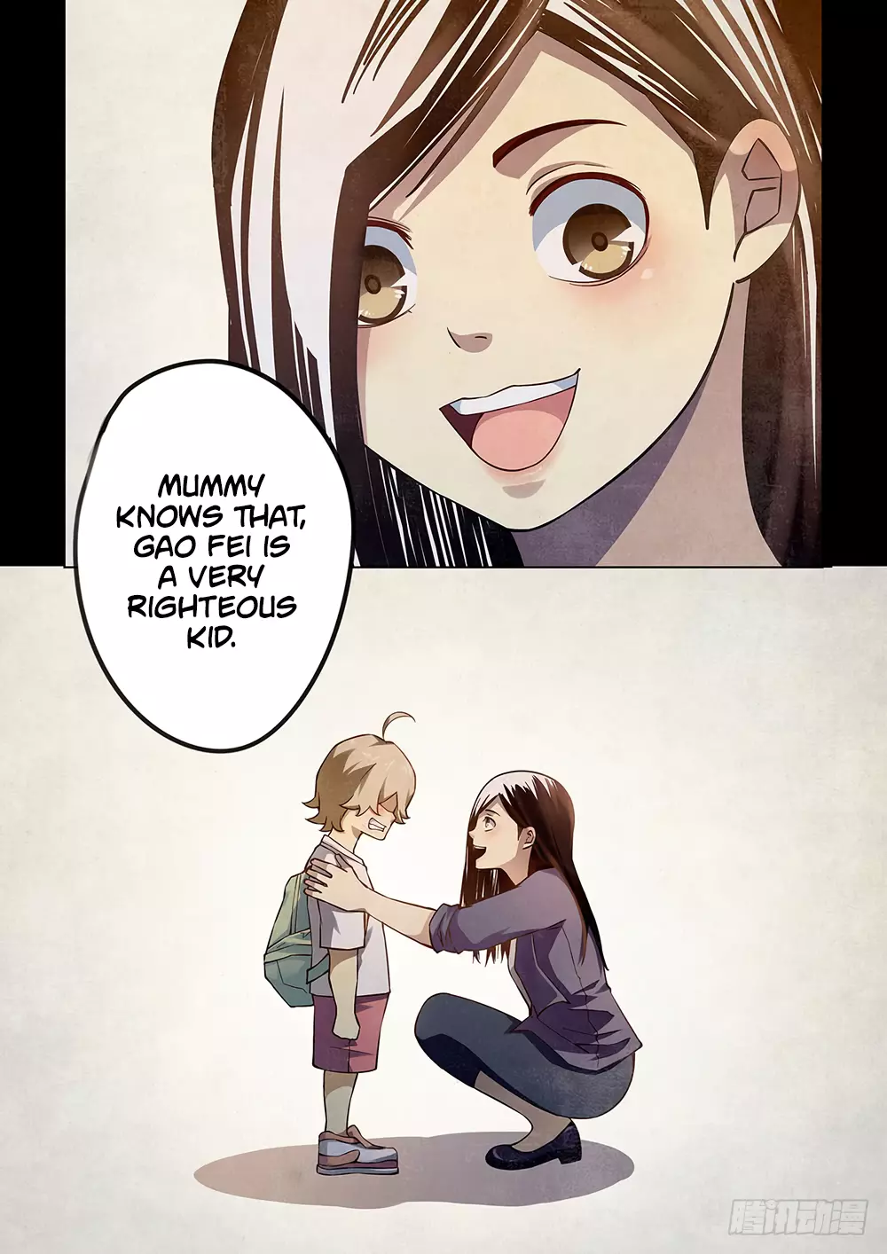 Manga page 5