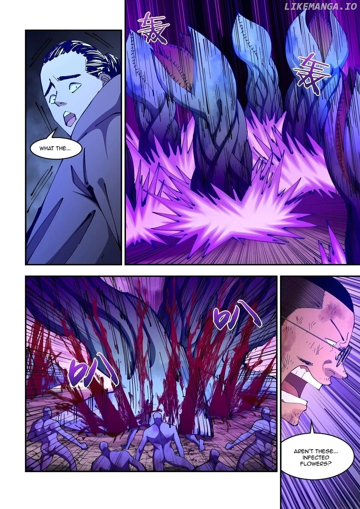 Manga page 8