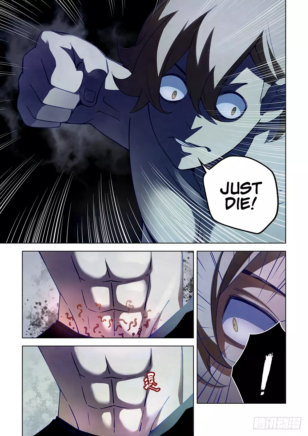 Manga page 10