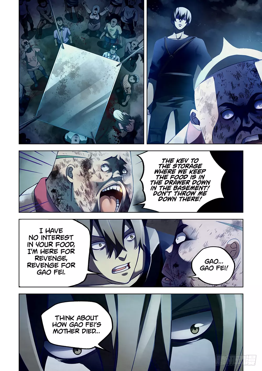 Manga page 3