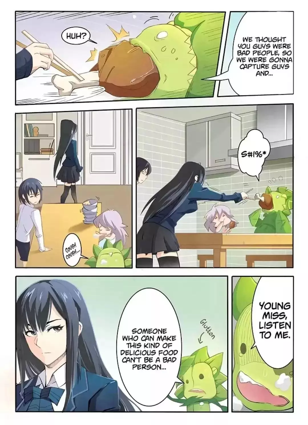 Manga page 3