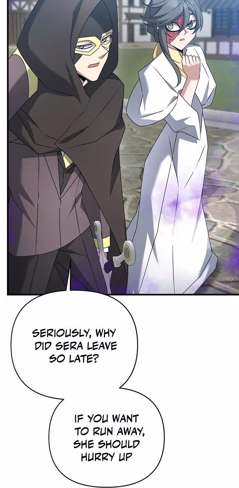 Manga page 26