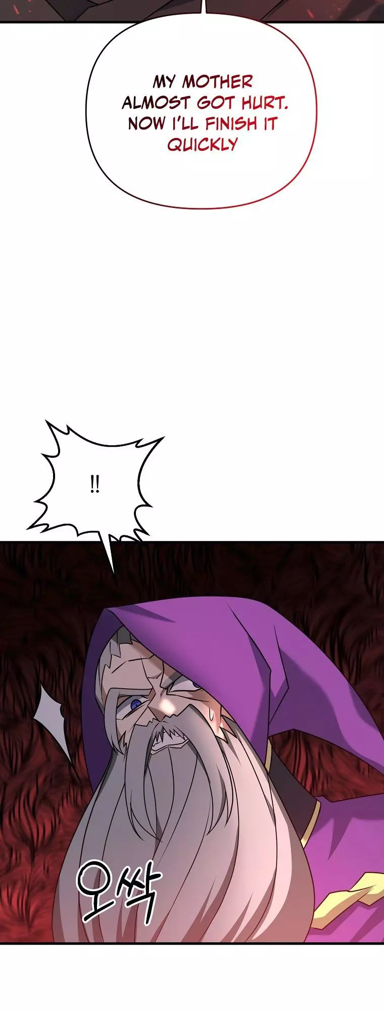 Manga page 40