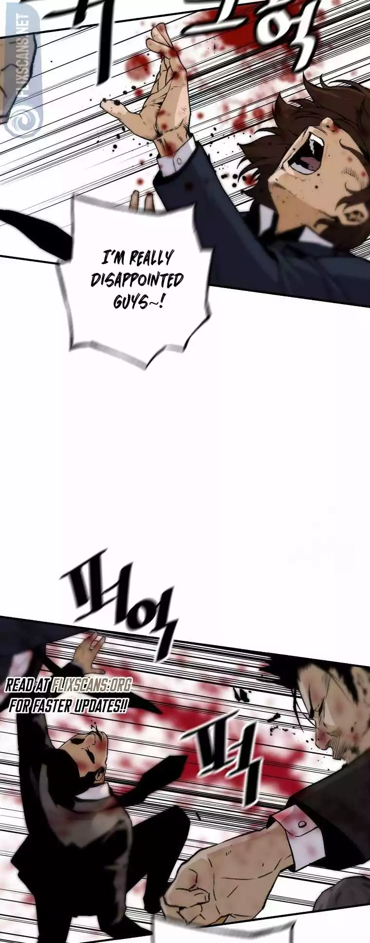 Manga page 24