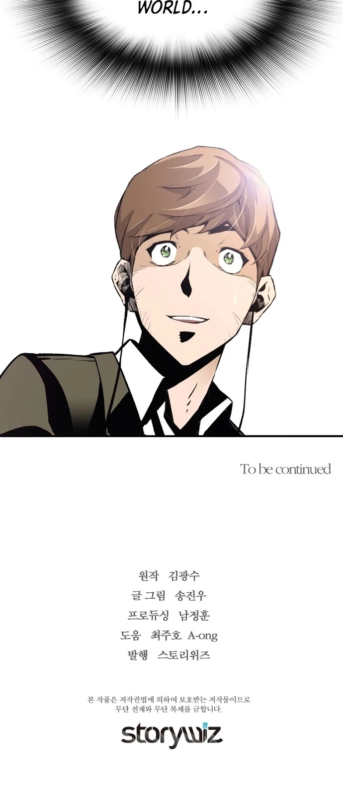 Manga page 36