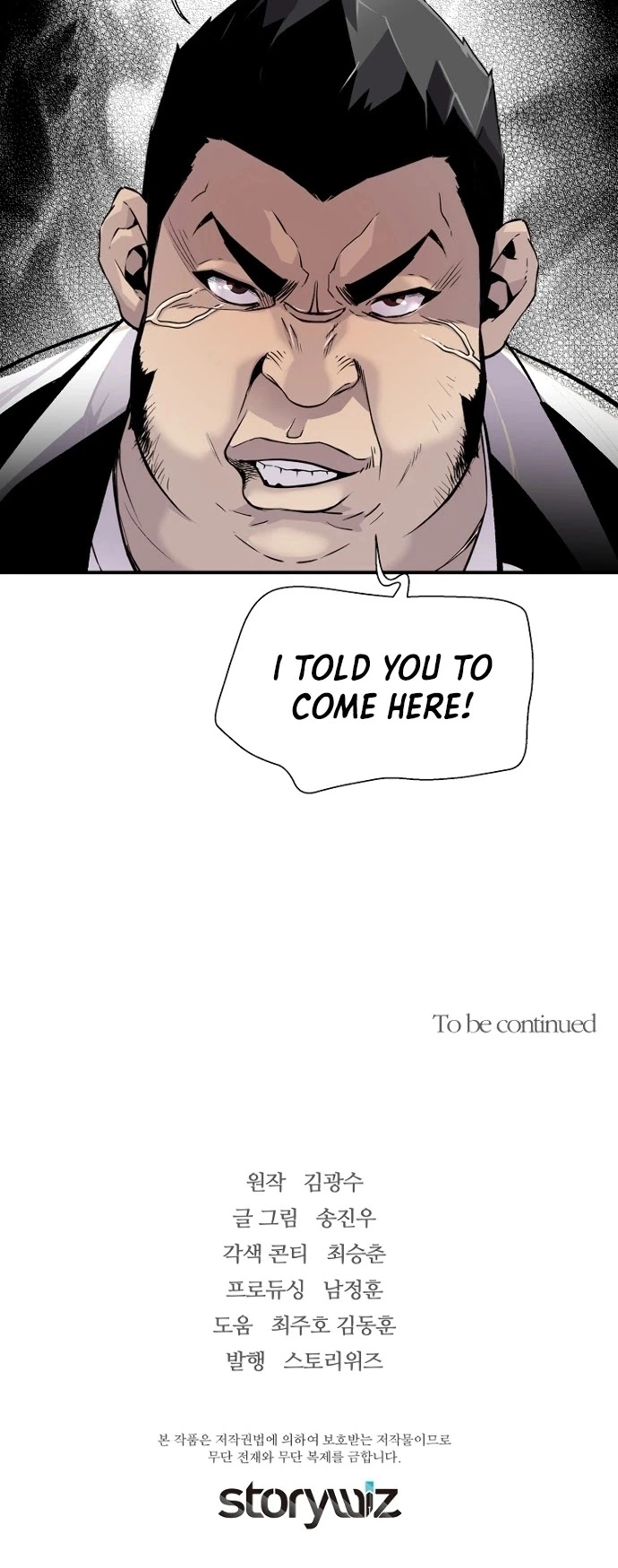 Manga page 38