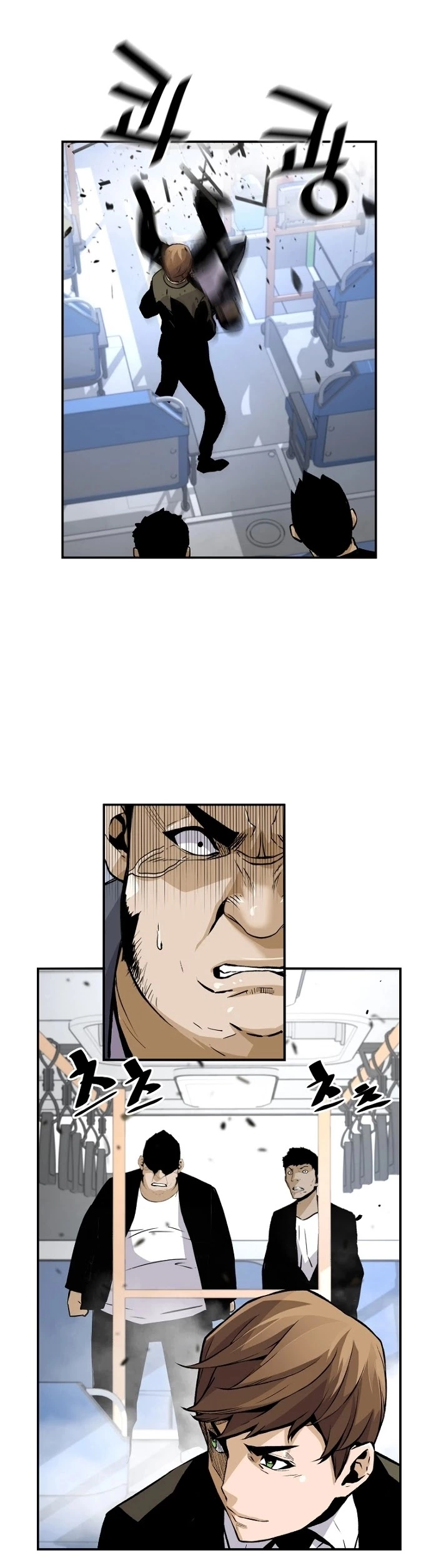 Manga page 11