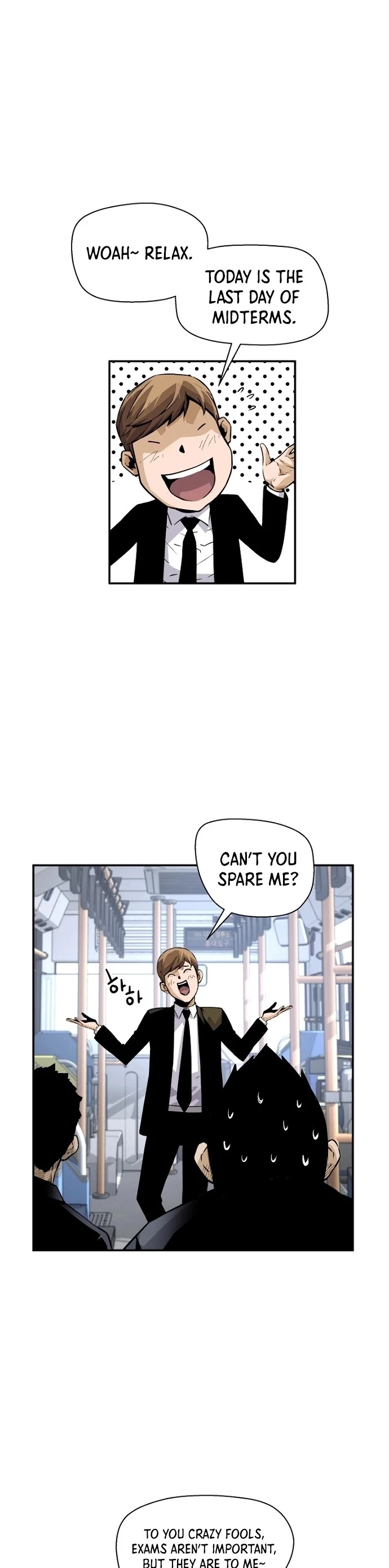 Manga page 12