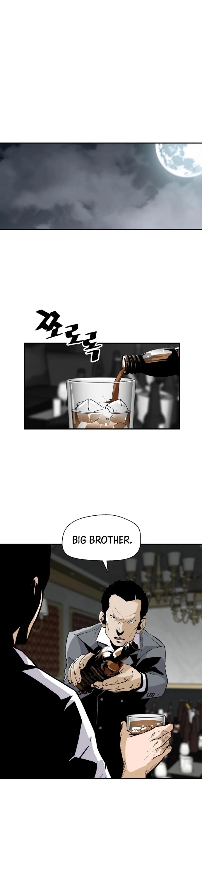 Manga page 38