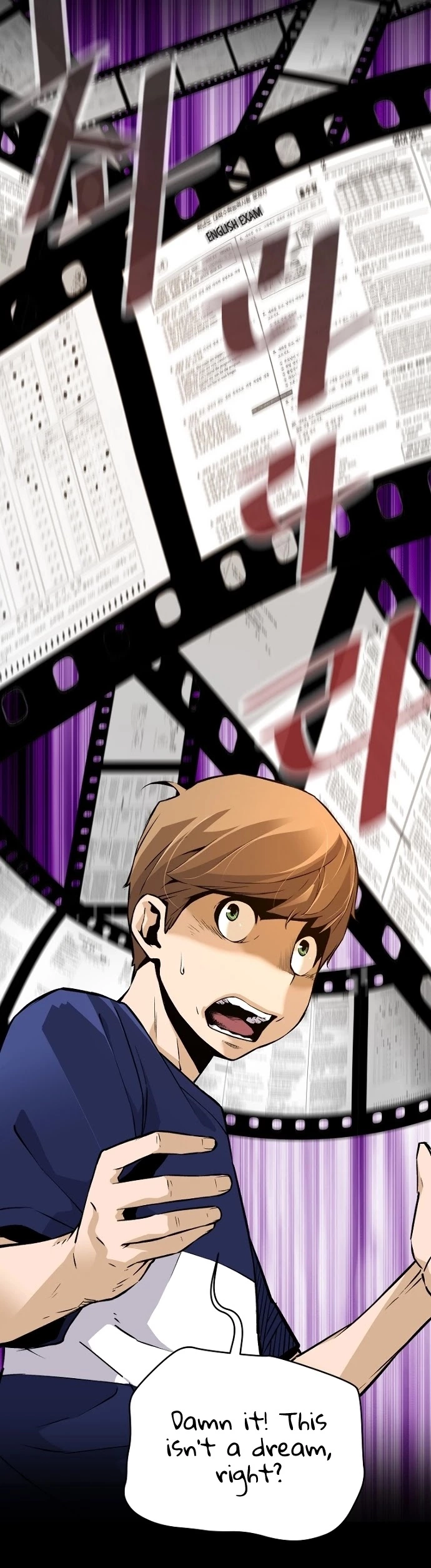 Manga page 13
