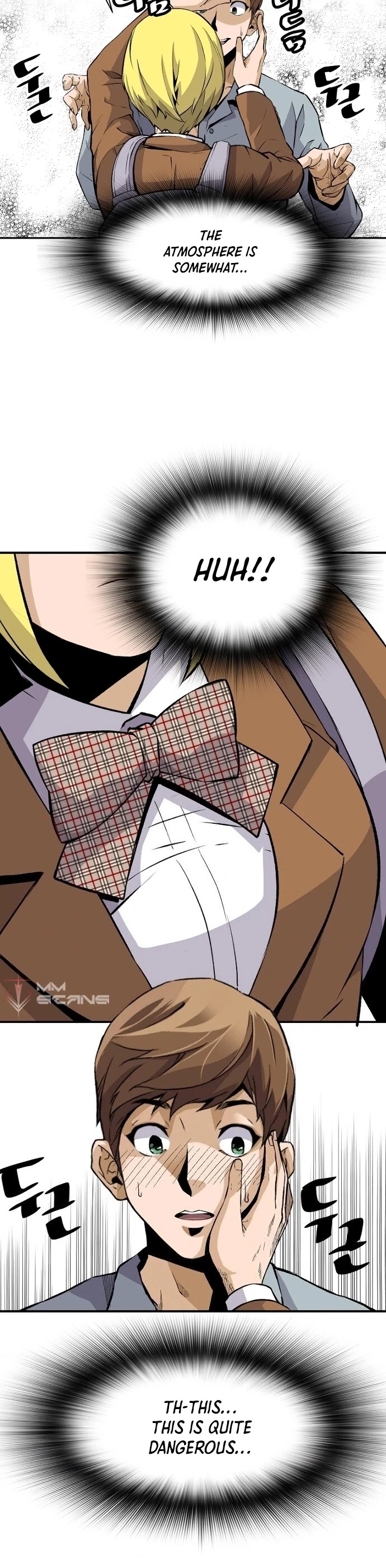 Manga page 17