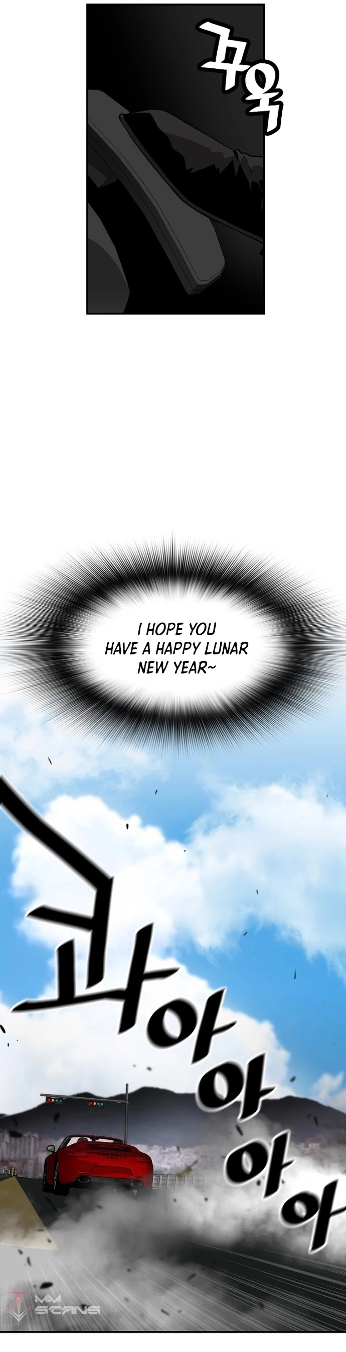 Manga page 19
