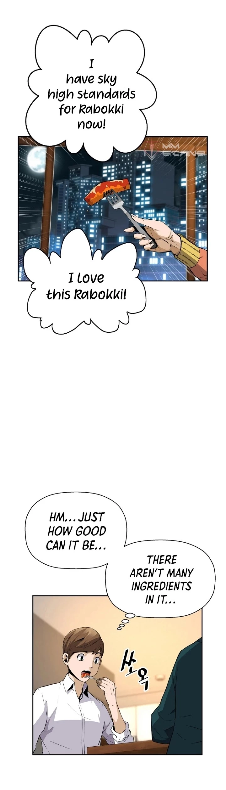Manga page 8