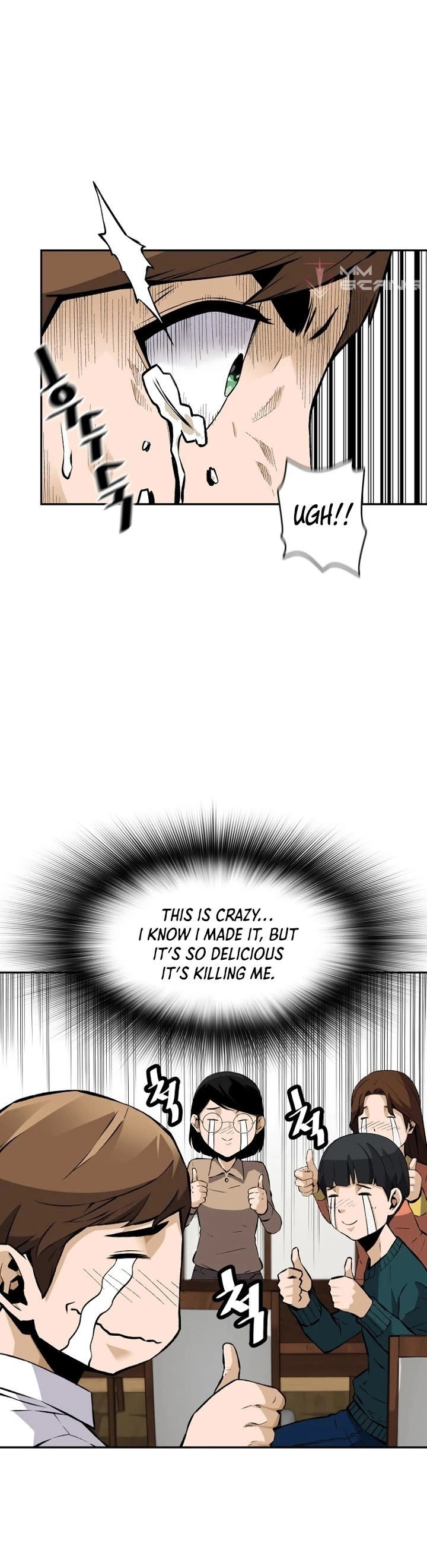 Manga page 9